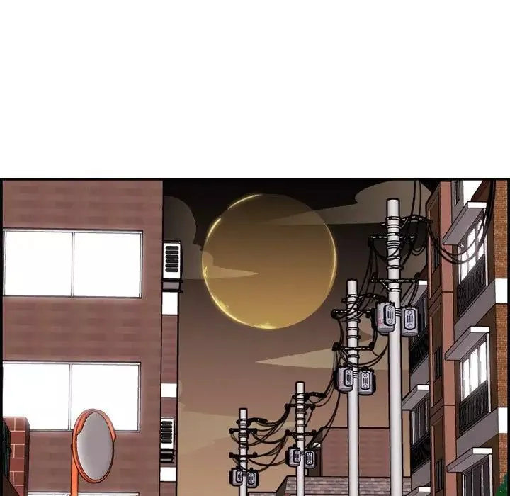 媽媽是女大學生第6话