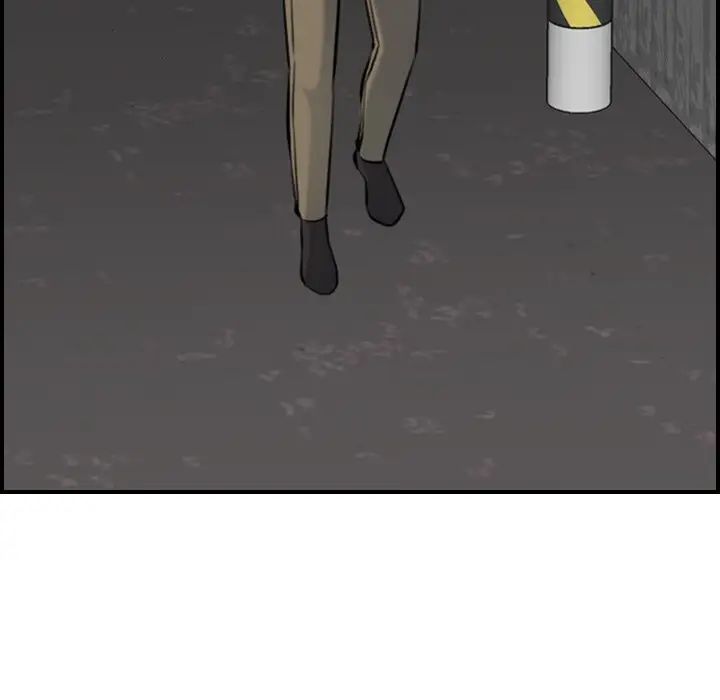 妈妈是女大学生第6话