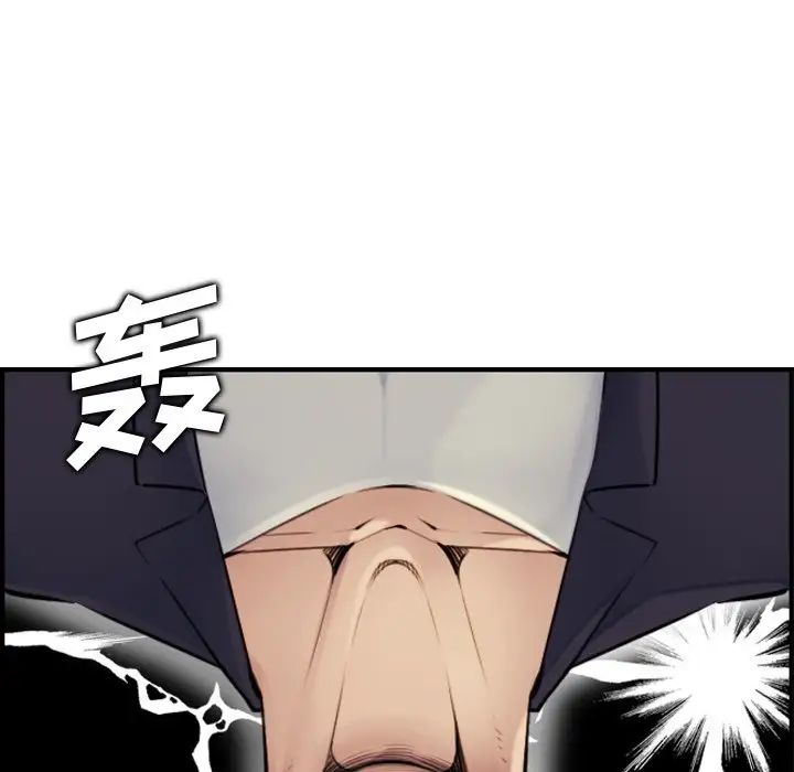 妈妈是女大学生第7话