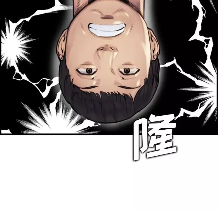 媽媽是女大學生第7话