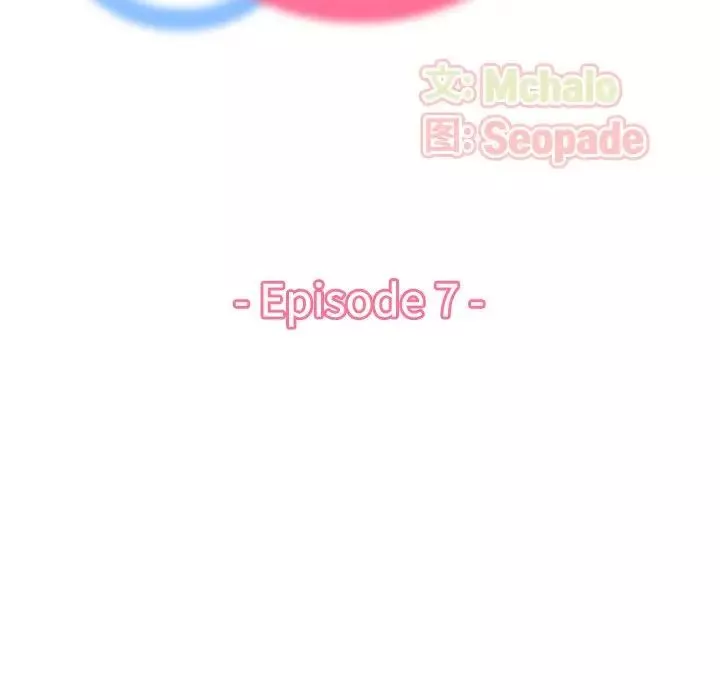 媽媽是女大學生第7话