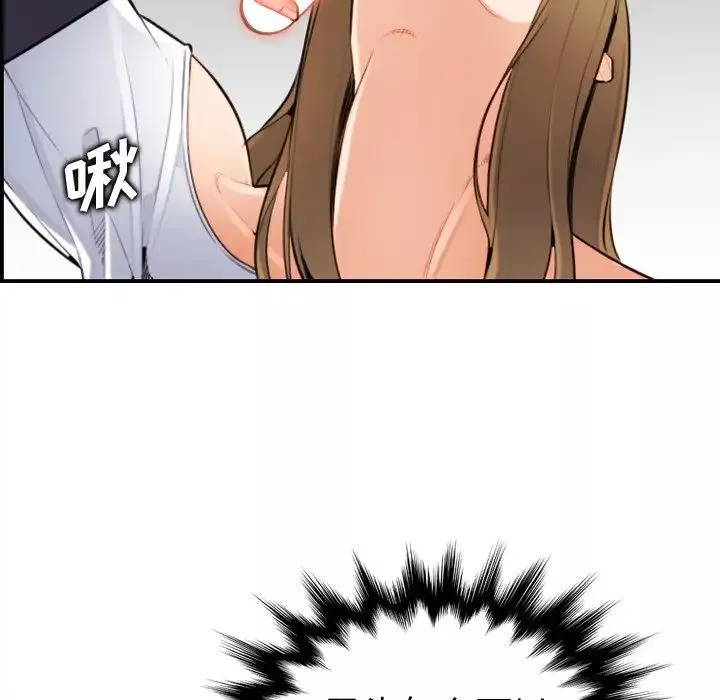 媽媽是女大學生第7话