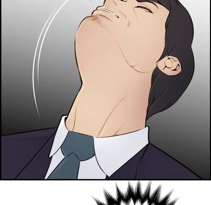 妈妈是女大学生第7话