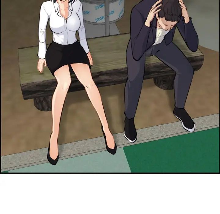 妈妈是女大学生第7话