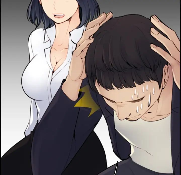 妈妈是女大学生第7话