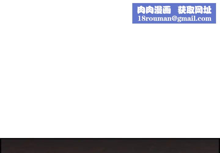 媽媽是女大學生第8话