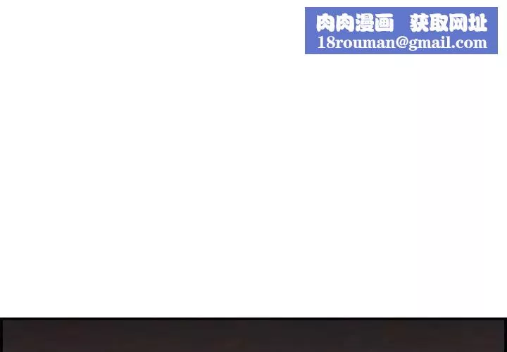 媽媽是女大學生第8话