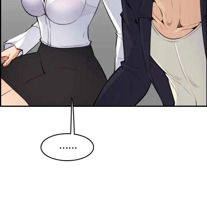 媽媽是女大學生第8话