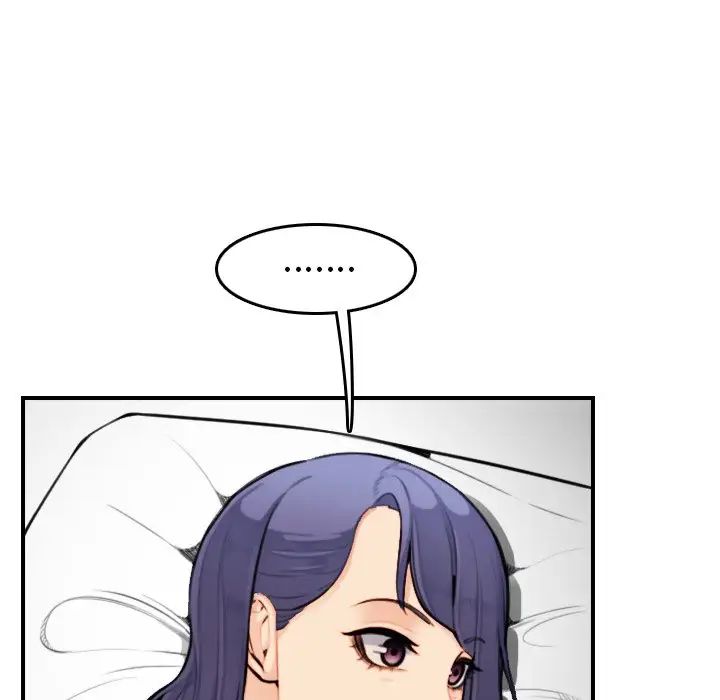 妈妈是女大学生第8话