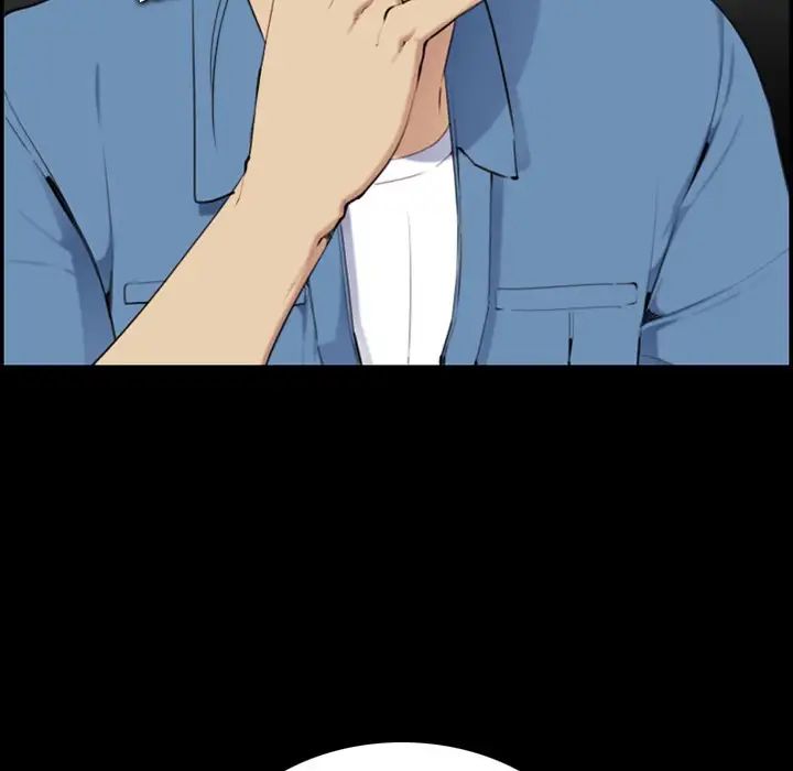 媽媽是女大學生第9话