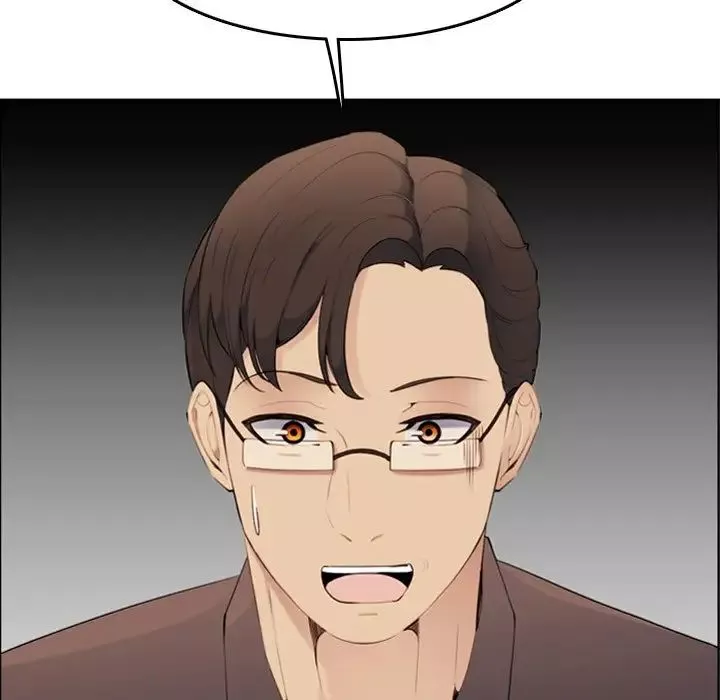 媽媽是女大學生第9话