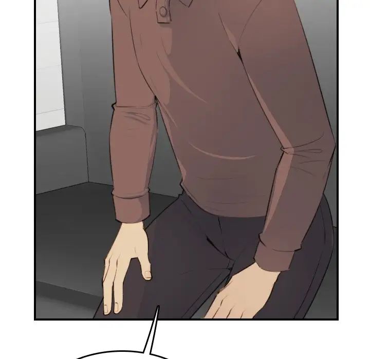 妈妈是女大学生第9话