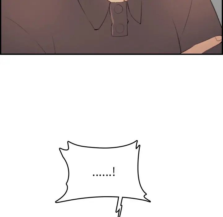 媽媽是女大學生第9话