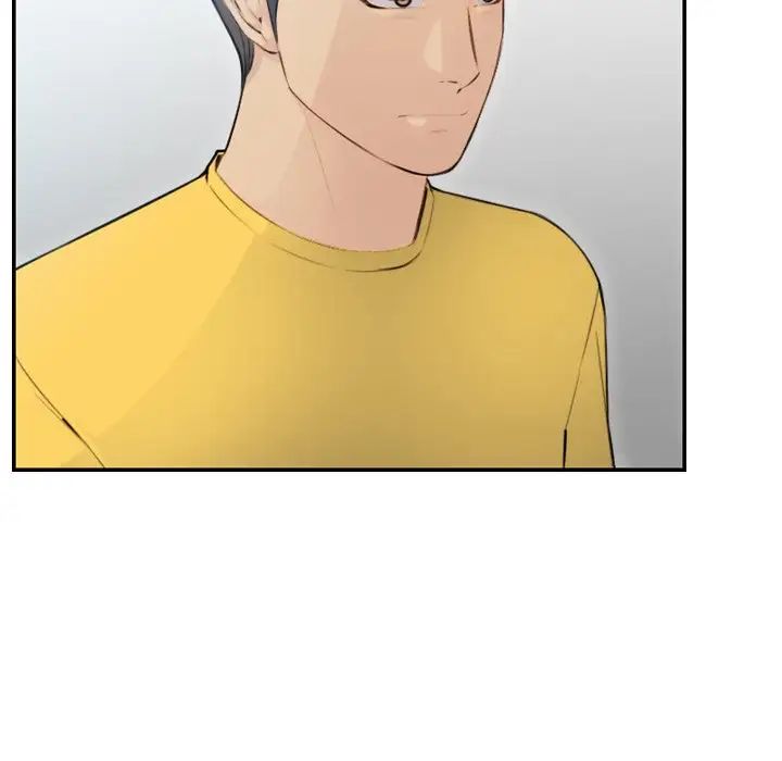 媽媽是女大學生第10话