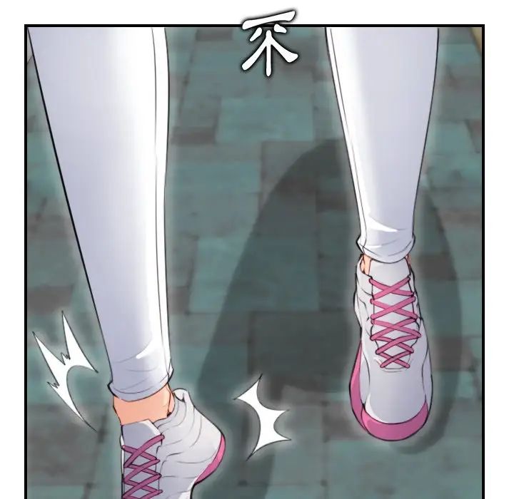 妈妈是女大学生第11话