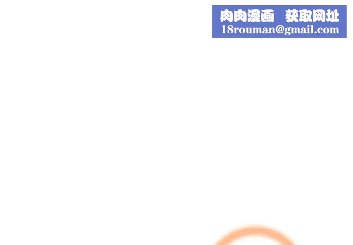 妈妈是女大学生第12话