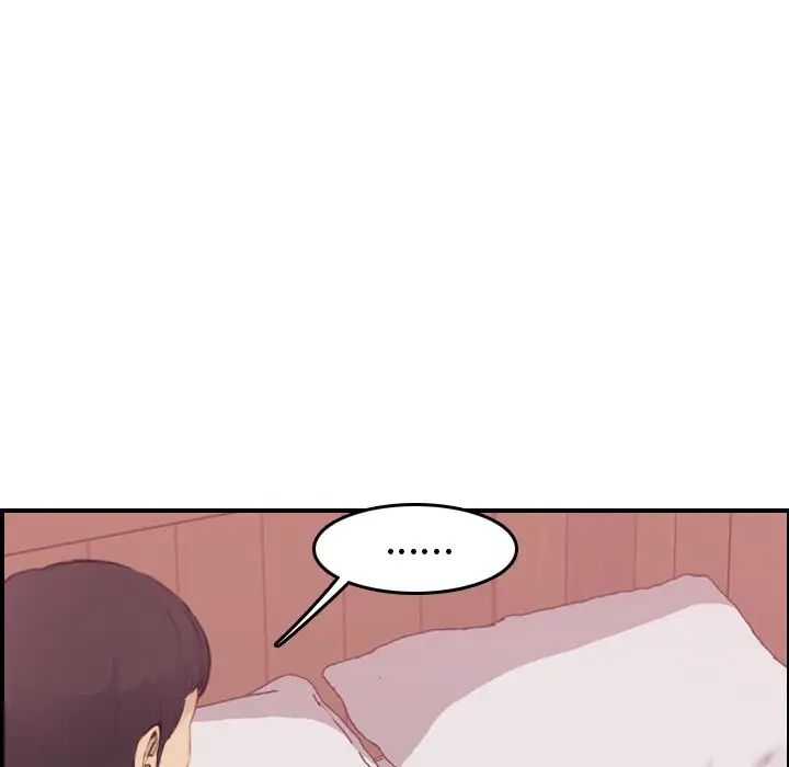 妈妈是女大学生第12话