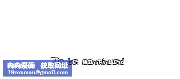 妈妈是女大学生第12话