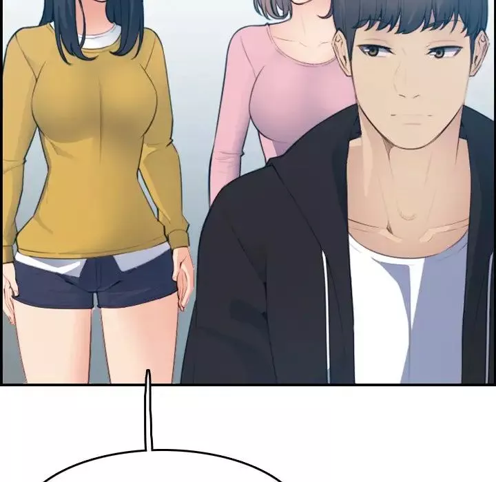 媽媽是女大學生第13话