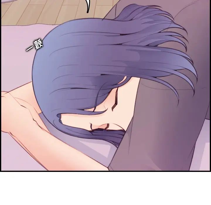 妈妈是女大学生第13话