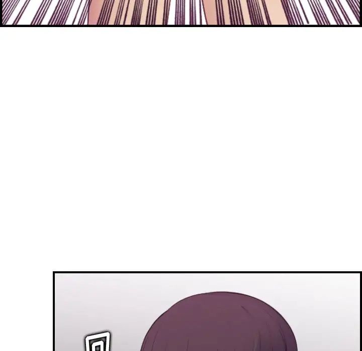 媽媽是女大學生第13话