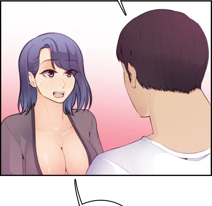 妈妈是女大学生第13话