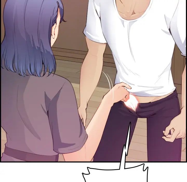 妈妈是女大学生第13话