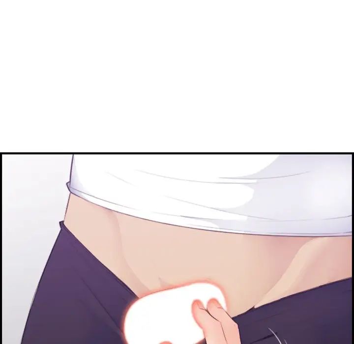 媽媽是女大學生第14话