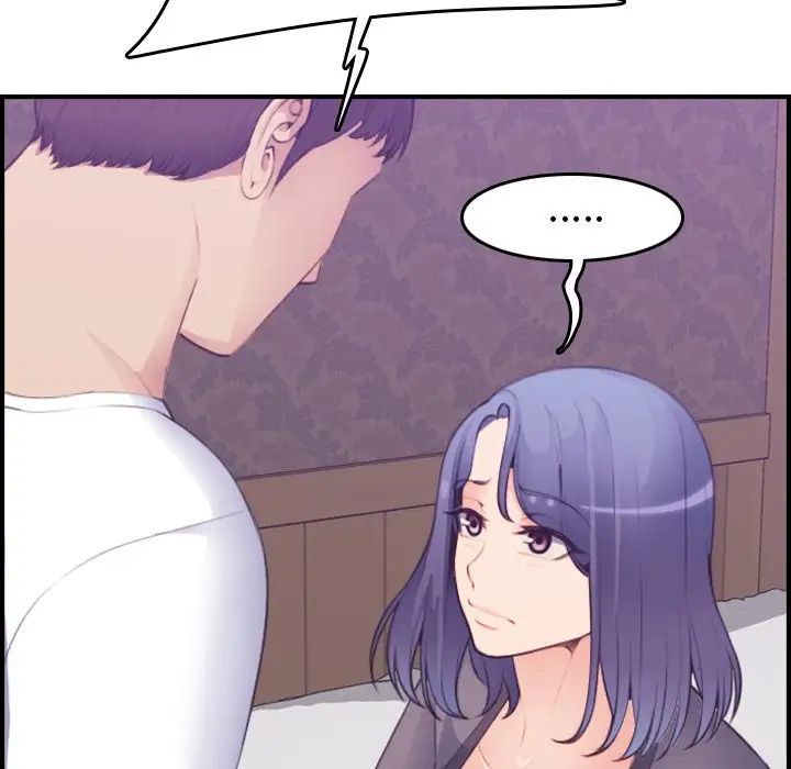 妈妈是女大学生第14话