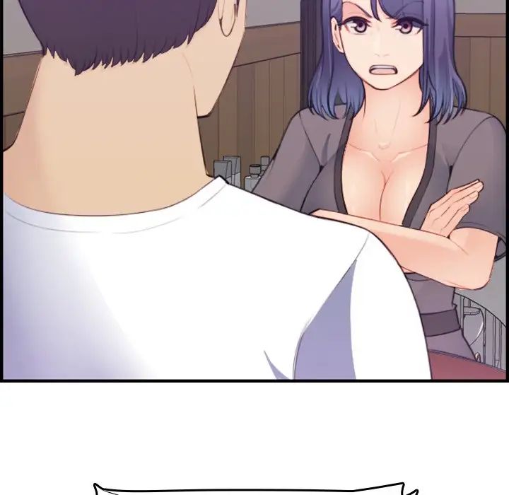 妈妈是女大学生第14话