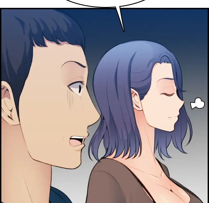 妈妈是女大学生第14话