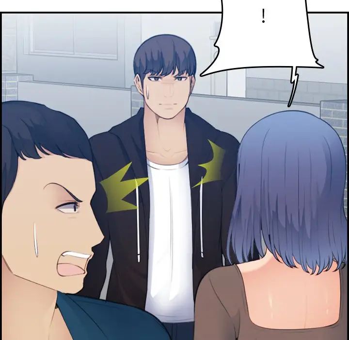 妈妈是女大学生第14话