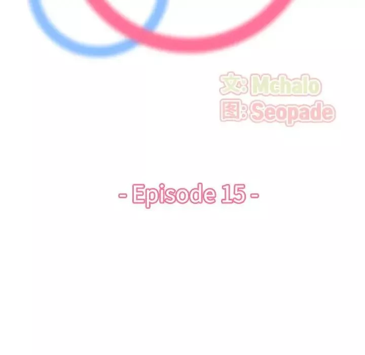 媽媽是女大學生第15话