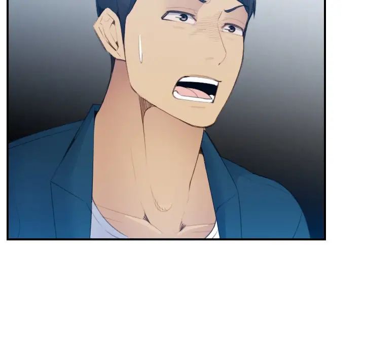 媽媽是女大學生第16话