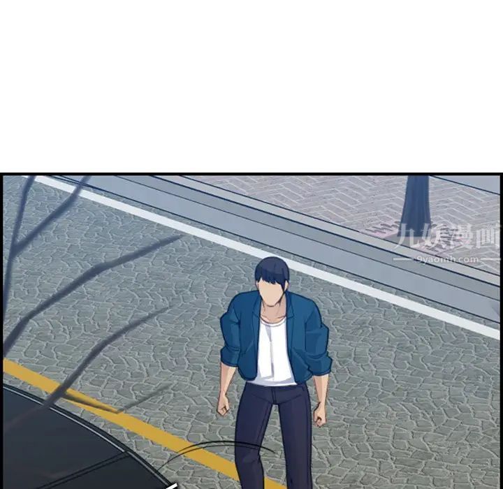 妈妈是女大学生第16话