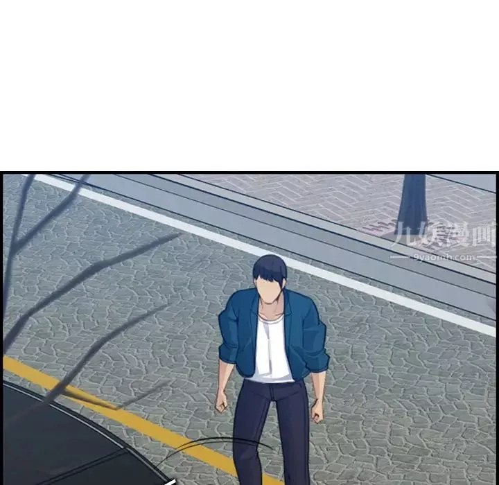 媽媽是女大學生第16话