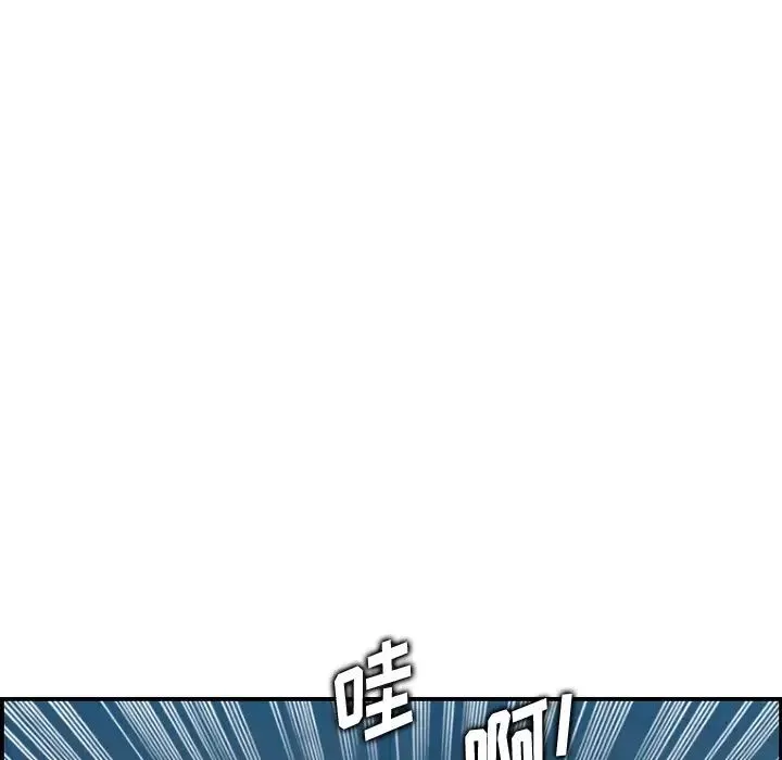 媽媽是女大學生第16话