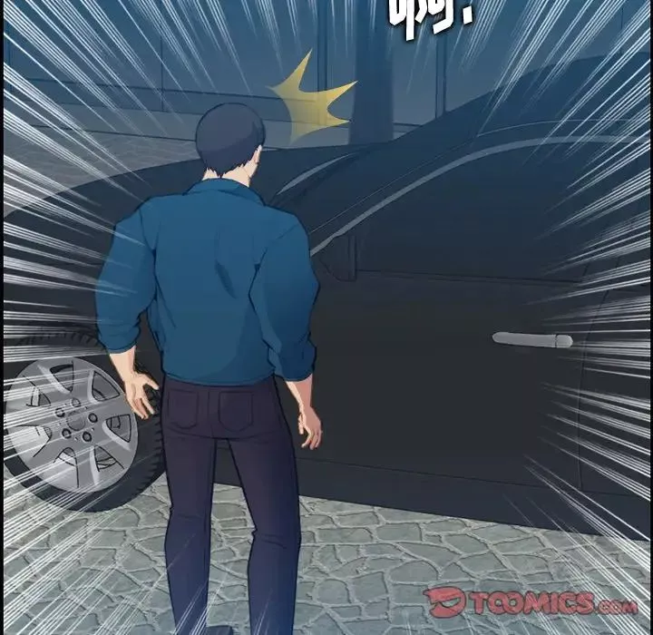 媽媽是女大學生第16话