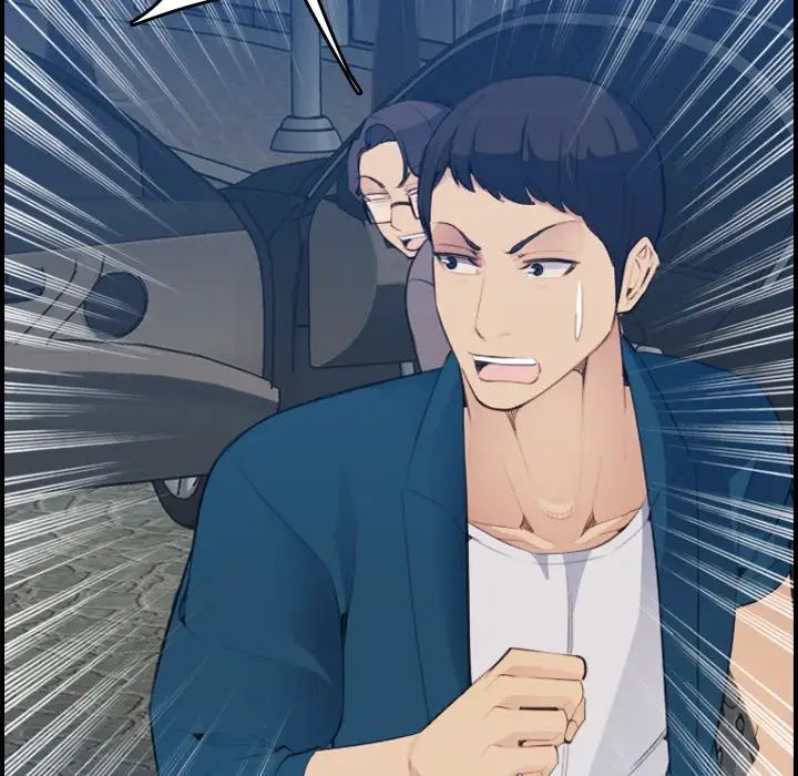 媽媽是女大學生第16话