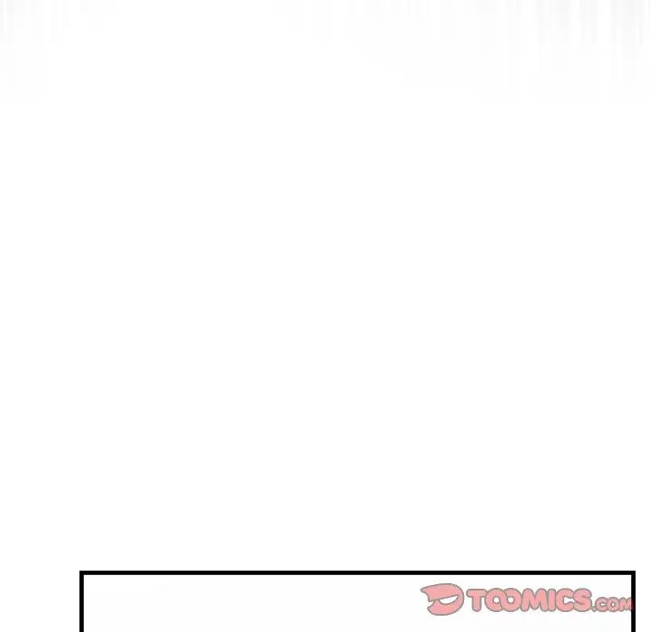 妈妈是女大学生第16话