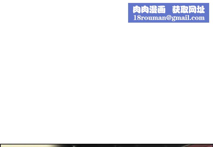 妈妈是女大学生第17话