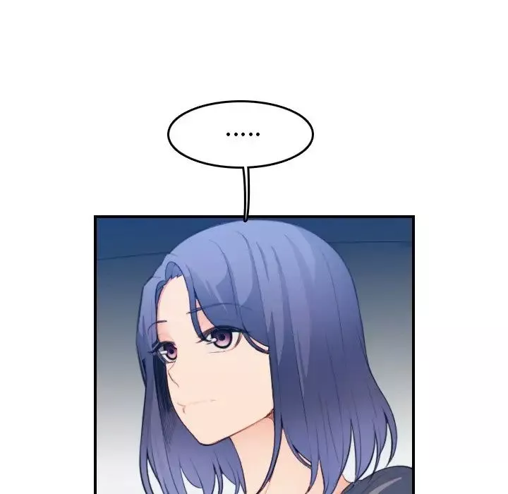 媽媽是女大學生第17话