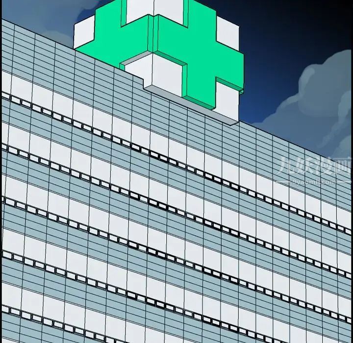 媽媽是女大學生第17话