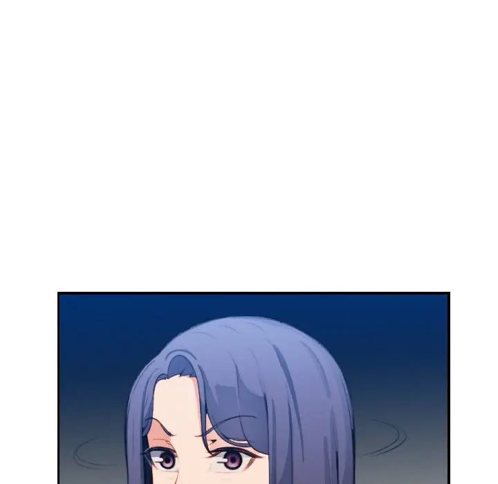 妈妈是女大学生第17话