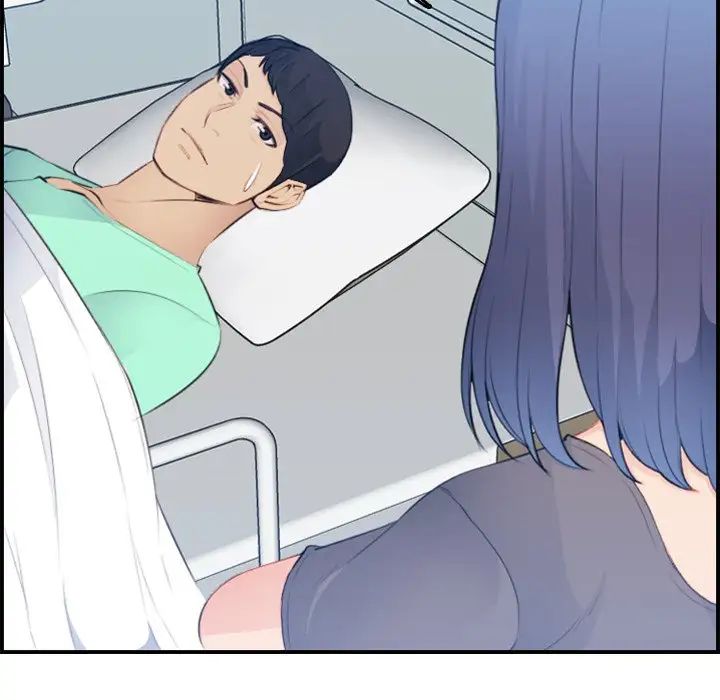 妈妈是女大学生第17话