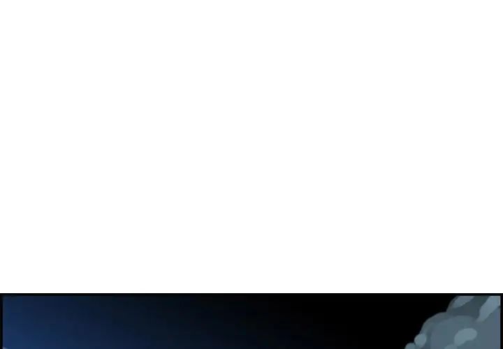 媽媽是女大學生第18话