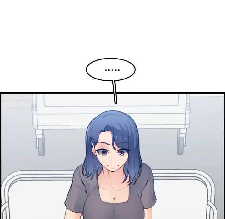 妈妈是女大学生第18话