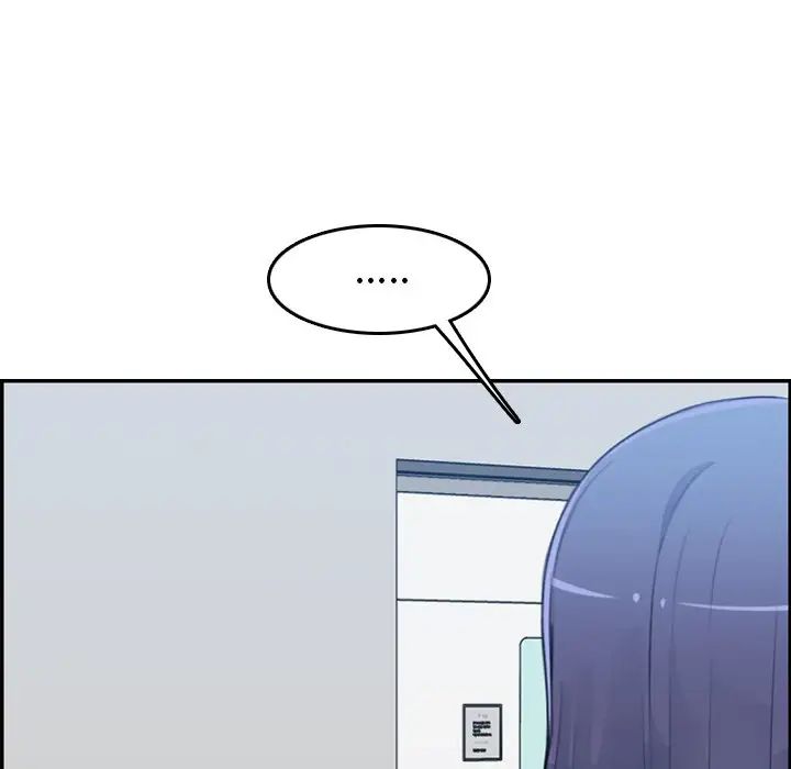 妈妈是女大学生第18话