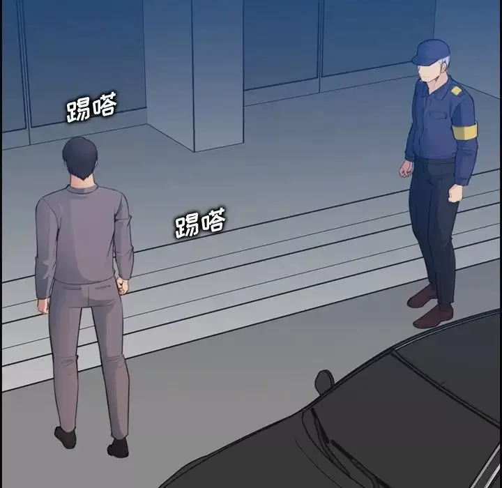 媽媽是女大學生第19话