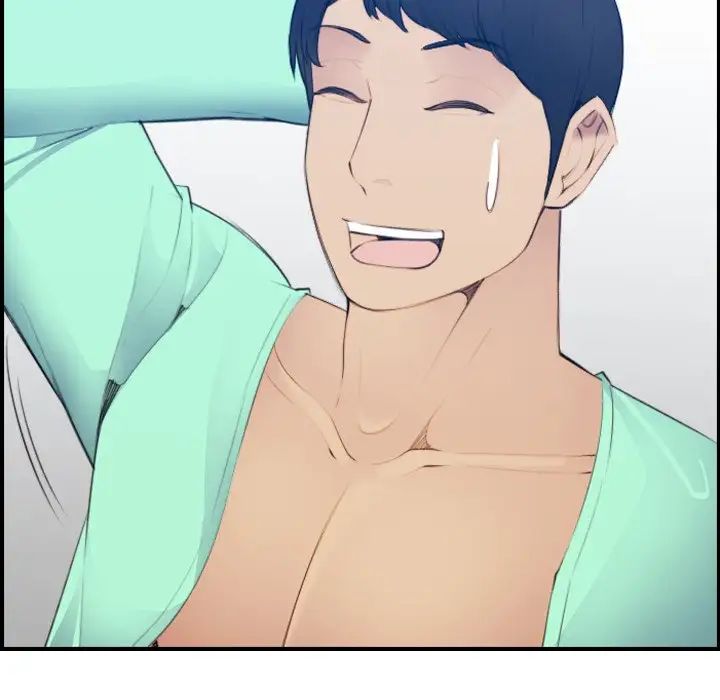 媽媽是女大學生第20话